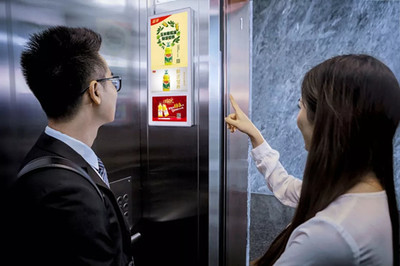 盛洲玉米橄欖油登陸電梯廣告,引爆春節(jié)銷售高峰