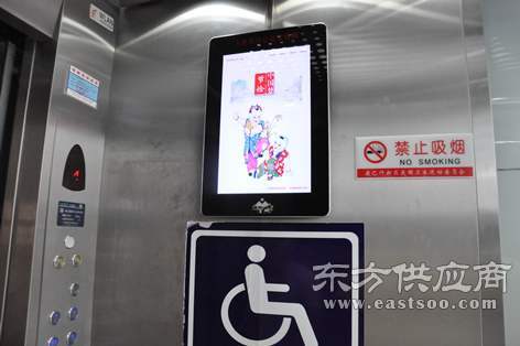 樓宇電視電梯廣告 天燦傳媒 在線咨詢 武漢電梯廣告圖片