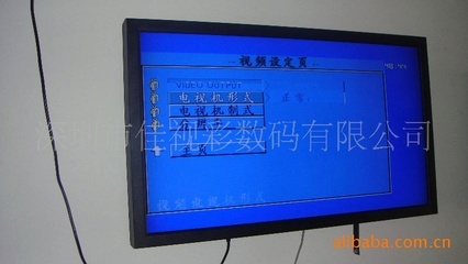 【19寸高清樓宇廣告機(jī),電梯廣告機(jī),產(chǎn)品展示廣告機(jī),工廠生產(chǎn)】?jī)r(jià)格,廠家,圖片,廣告機(jī),深圳市佳視彩數(shù)碼-