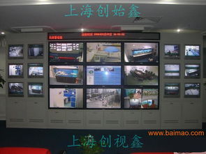 創(chuàng)視鑫泉州廣告機觸摸一體機液晶拼接屏電梯廣告機,創(chuàng)視鑫泉州廣告機觸摸一體機液晶拼接屏電梯廣告機生產廠家,創(chuàng)視鑫泉州廣告機觸摸一體機液晶拼接屏電梯廣告機價格