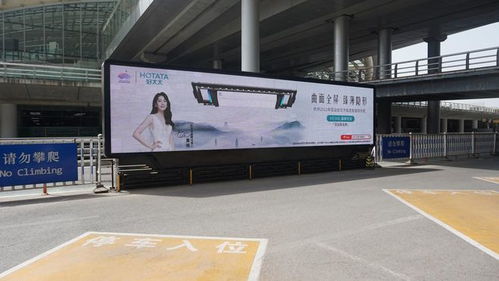 好太太2023年度新品全網(wǎng)發(fā)布 三方聯(lián)動，電梯廣告賦能品牌新高度